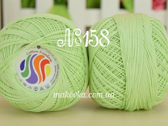 Cotton FREEDOM Performance пряжа салатовый 158