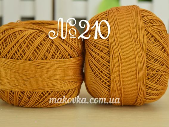 светло-коричневый 210