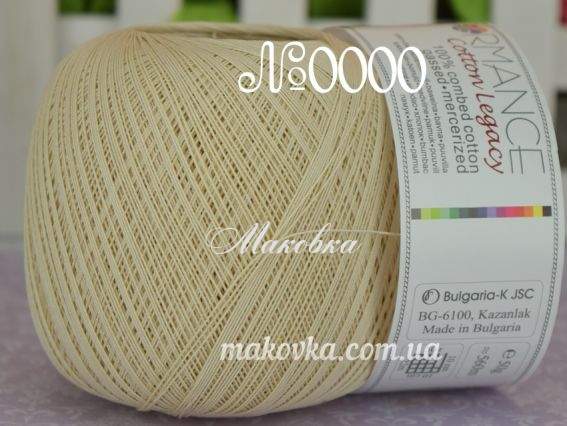 Cotton LEGACY Performance пряжа 0000 кремовый