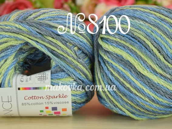 8100 салатово-синяя