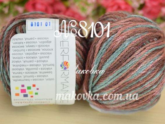 8101 мятно-коричневая