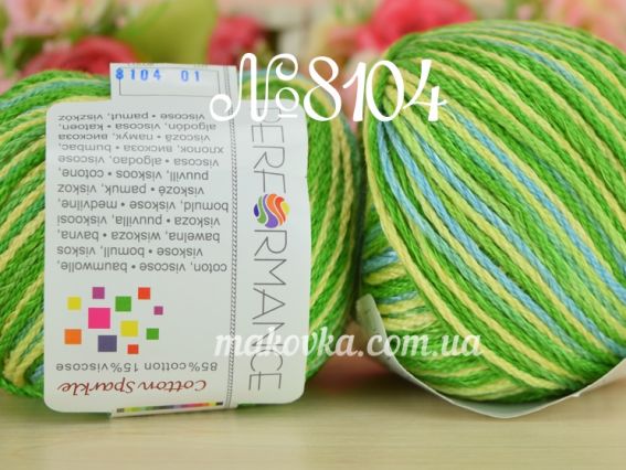 Cotton SPARKLE Performance пряжа 8104 салатовая с голубым