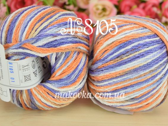 8105 морковно-голубая