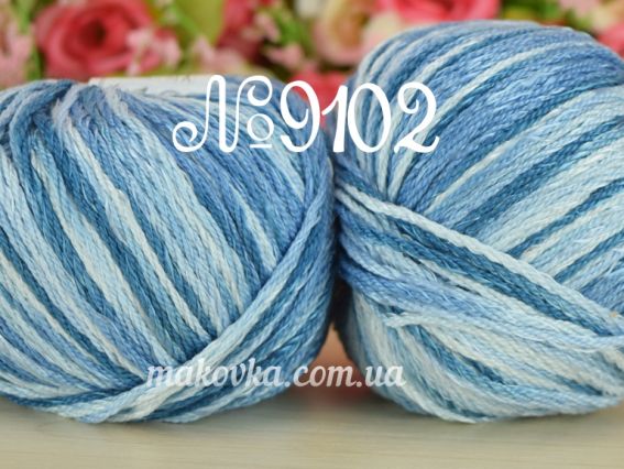 9102 сине-голубая
