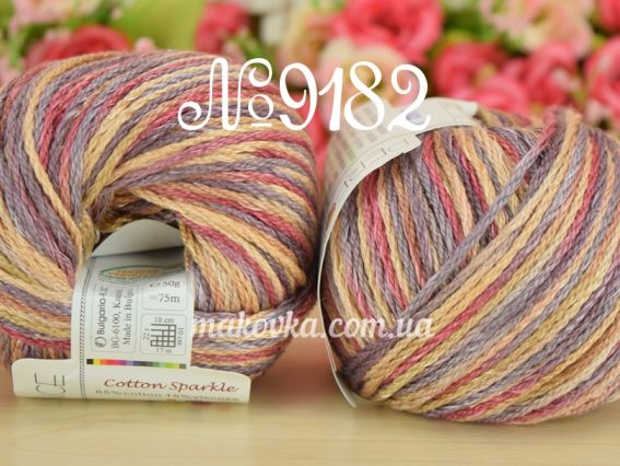 9182 сиренево-коричневая