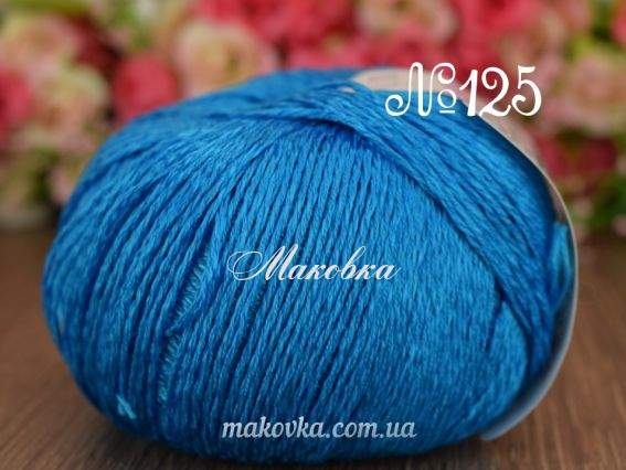 125 синяя