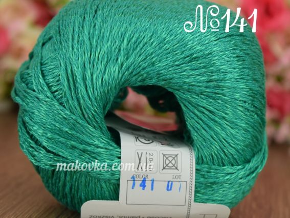 141 зеленый