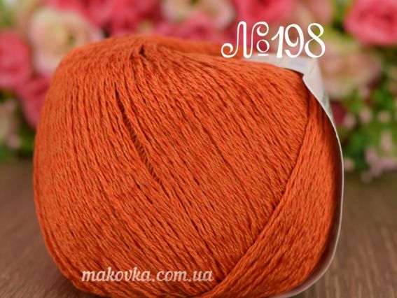 Cotton Twinkle Performance пряжа 198 темно-оранжевый
