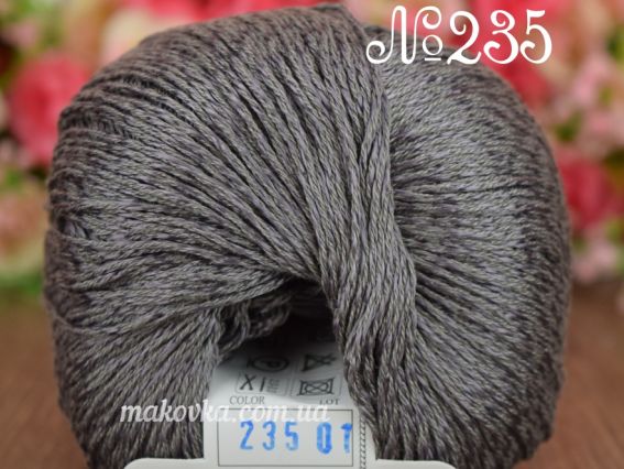 235 темно-серый