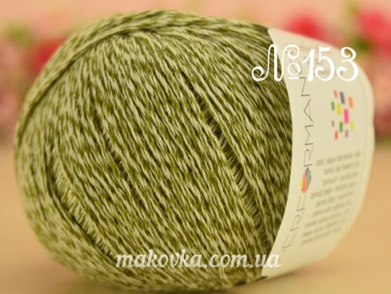 WOOLY Cotton Performance пряжа №153 оливковый-белый