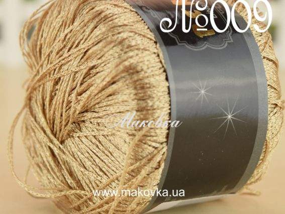 Peria Binbir Gece нитки для вязания 009 бежево-кофейный