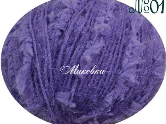 01 сиреневый 