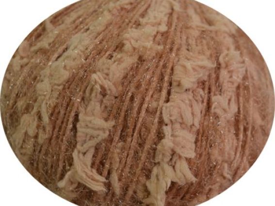 Shiney Peria 13 бежевый