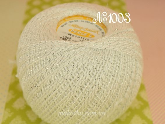 Perle 5 Metallic Altin Basak 1003 белый с серебром