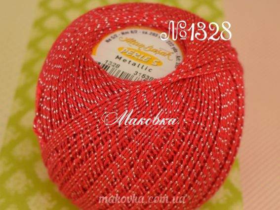 Perle 5 Metallic Altin Basak 1328 красный с серебром