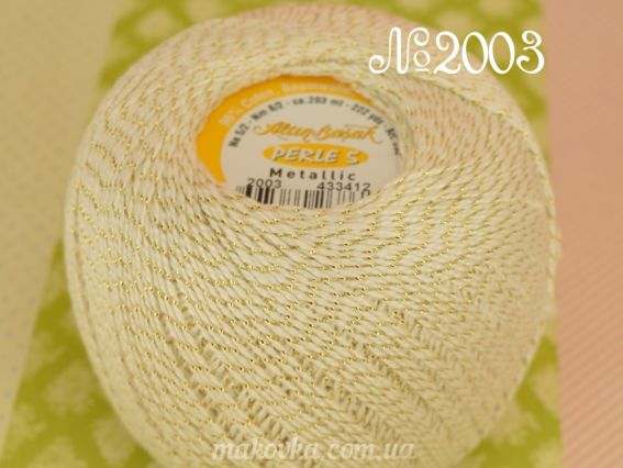 Perle 5 Metallic Altin Basak 2003 белый с золотом
