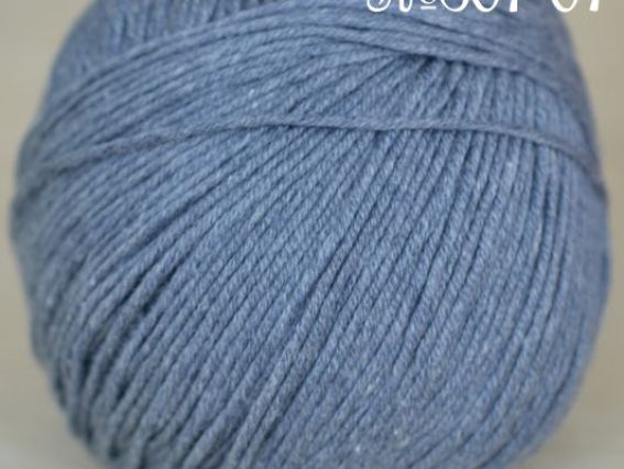 Perlina mini (50) Himalaya пряжа 07 серый