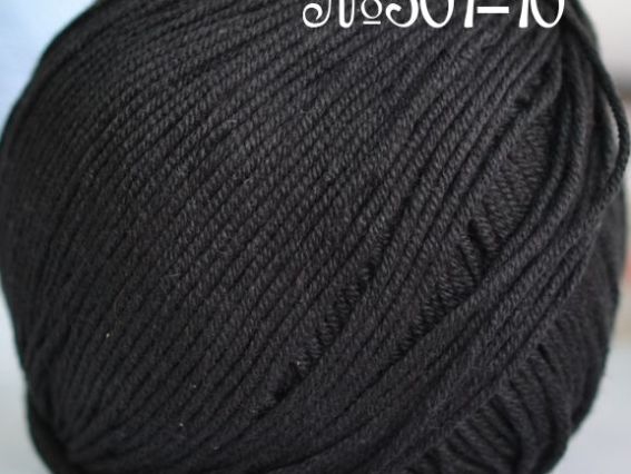 Perlina mini (50) Himalaya пряжа 10 черный