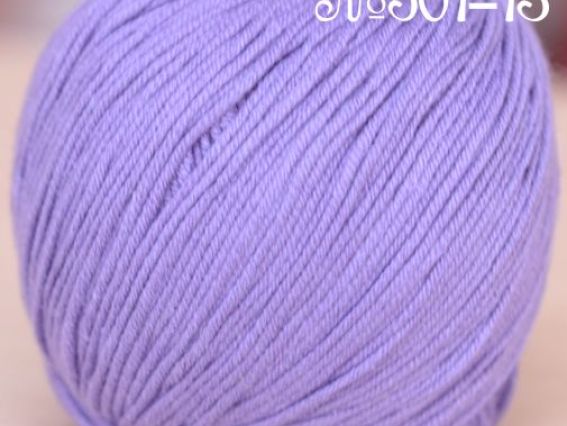 Perlina mini (50) Himalaya пряжа 13 сиреневый
