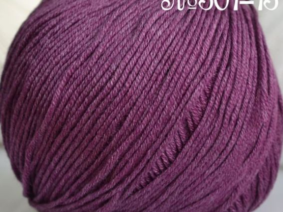 Perlina mini (50) Himalaya пряжа 15 лиловый