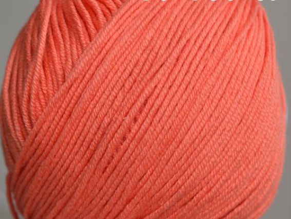 Perlina mini (50) Himalaya пряжа 19 оранжевый