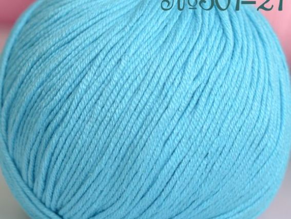 Perlina mini (50) Himalaya пряжа 21 ярко-голубой
