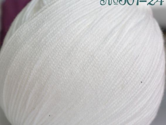 Perlina mini (50) Himalaya пряжа 24 белый