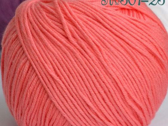 Perlina mini (50) Himalaya пряжа 25 коралловый