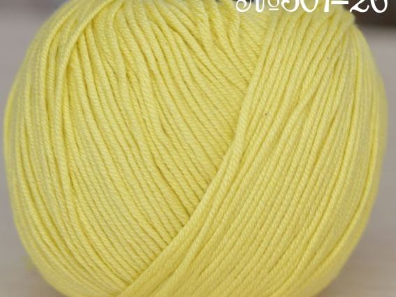 Perlina mini (50) Himalaya пряжа 26 желтый