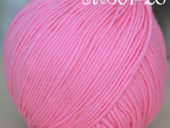 Perlina mini (50) Himalaya пряжа 28 розовый