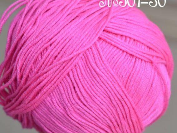 Perlina mini (50) Himalaya пряжа 30 розовый