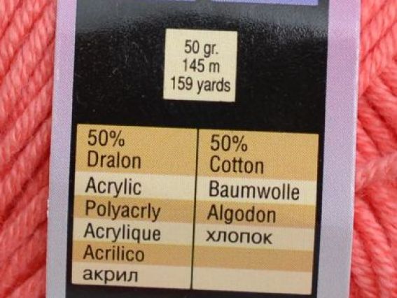 Фрагмент этикетки Perlina 