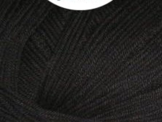 Perlina Himalaya пряжа (100 г) 50110