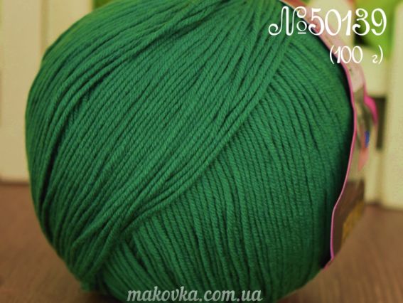 50139 темно-зелений