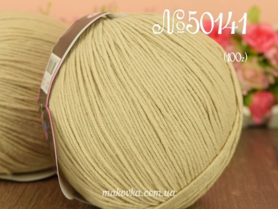 Perlina Himalaya пряжа (100 г) 50141 св.беж