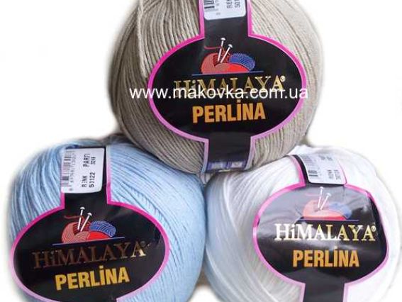 Пряжа Himalaya Perlina Гімалая Перлина для в'язання