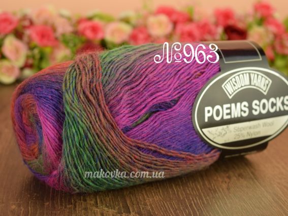 Poems Socks Wisdom Yarns 963