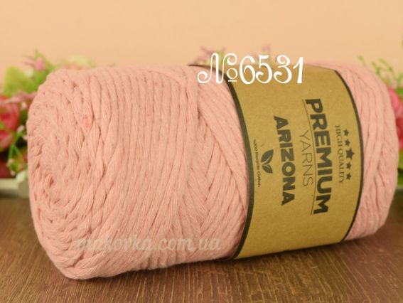 ARIZONA Premium yarns шнур бавовняний 6531  пудра
