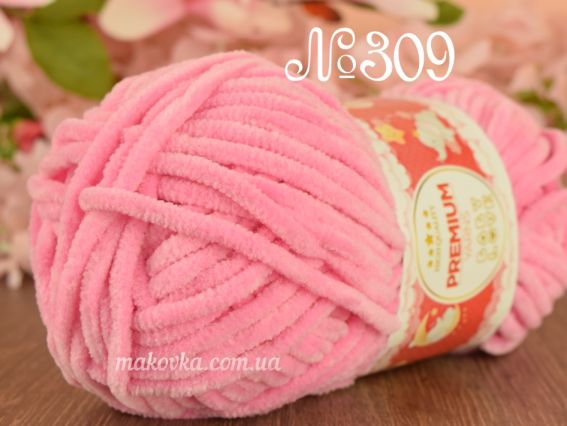 Baby LOVE Premium yarns (50) Беби лов пряжа 309 яскраво рожевий