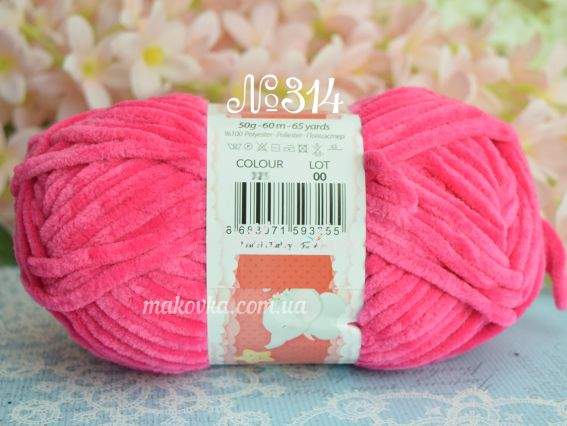 314 малиновий