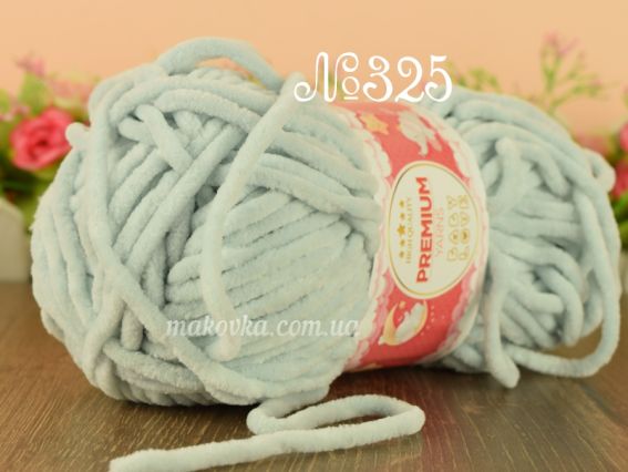 Baby LOVE Premium yarns (50) Беби лов пряжа 325 світлий сірий
