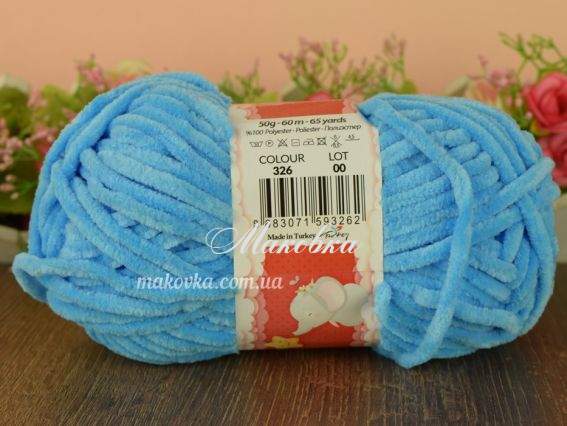 326 бірюзовий