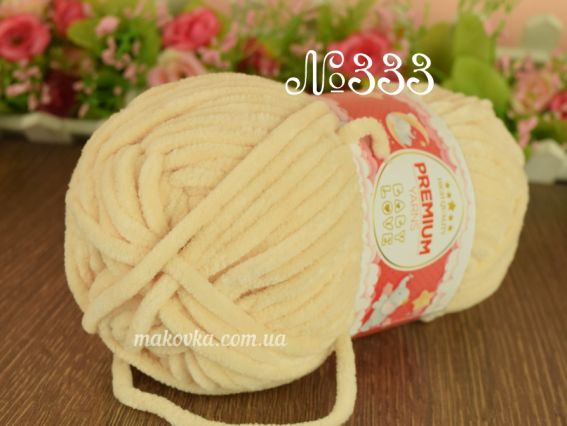 Baby LOVE Premium yarns (50) Беби лов пряжа 333 персикова пудра