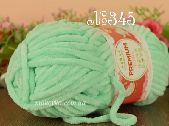Baby LOVE Premium yarns (50) Беби лов пряжа 345 м ята