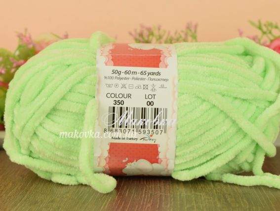 350 салатовий