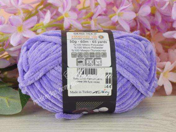 364 бузковий середній