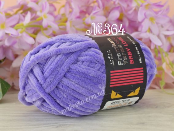 364 бузковий середній