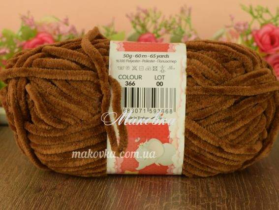 366 коричневий
