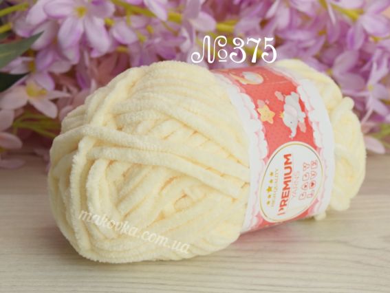 Baby LOVE Premium yarns (50) Беби лов пряжа 375 ваніль