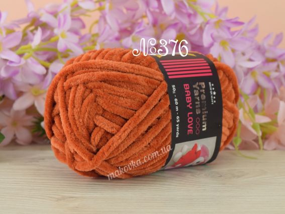 376 теракотово-коричневий